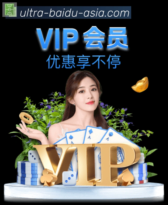 平台使命图
